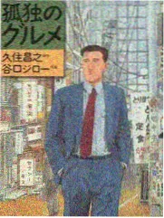 访谈综艺 特辑 作品封面