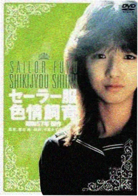 时代背景题材 长片 作品封面